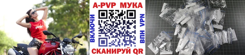 Все наркотики Кольчугино БУТИРАТ  Кокаин  Codein  Марихуана  ГАШИШ 