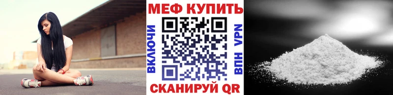 Марихуана Кольчугино