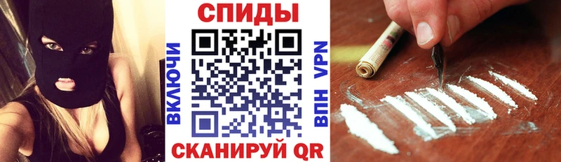 Амфетамин Premium  Кольчугино 