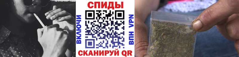 БУТИРАТ бутик  как найти закладки  Кольчугино 
