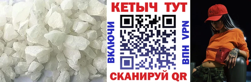 гидра ONION  Кольчугино  Кетамин ketamine  магазин  наркотиков 