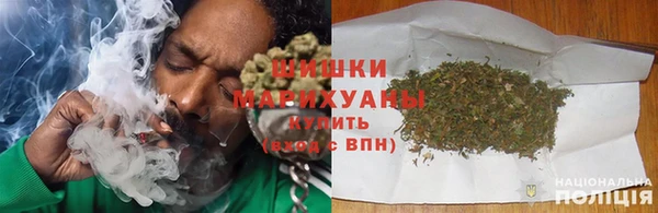 экстази Балабаново