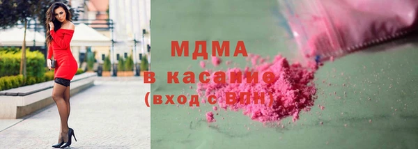 прущие крисы Снежинск