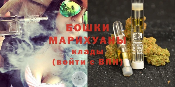 героин Белоозёрский