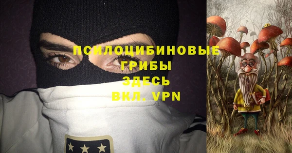 амф Баксан