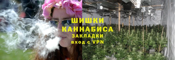 героин Белоозёрский