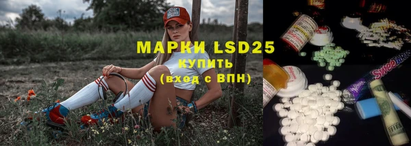 героин Белоозёрский