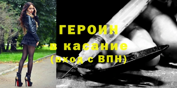 амф Баксан