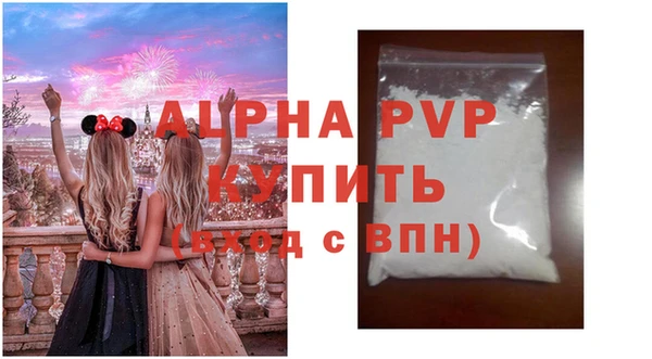 героин Белоозёрский