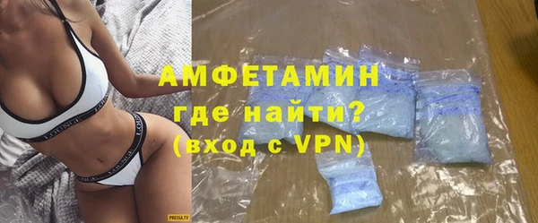героин Белоозёрский