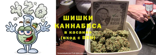амф Баксан