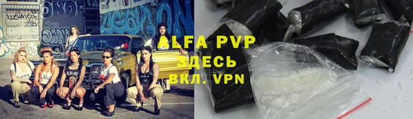 амф Баксан