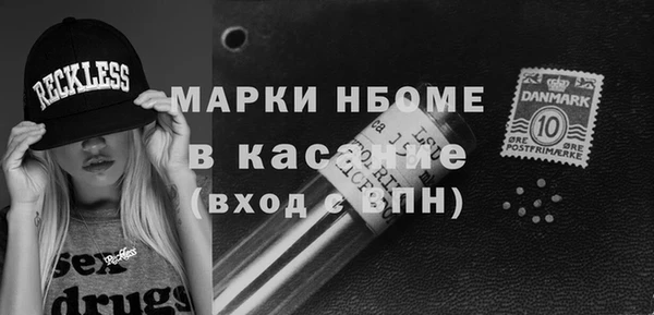 амф Баксан